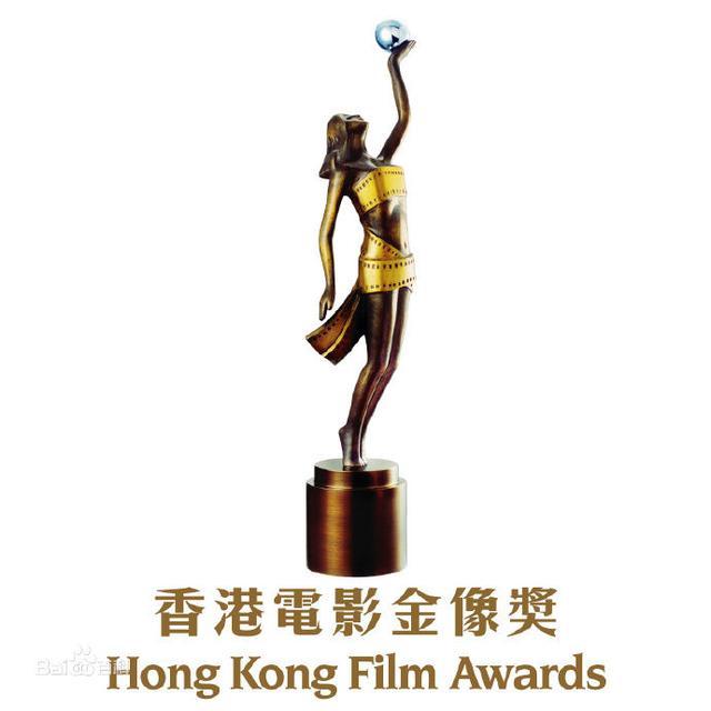 香港金像奖奖杯原型图片