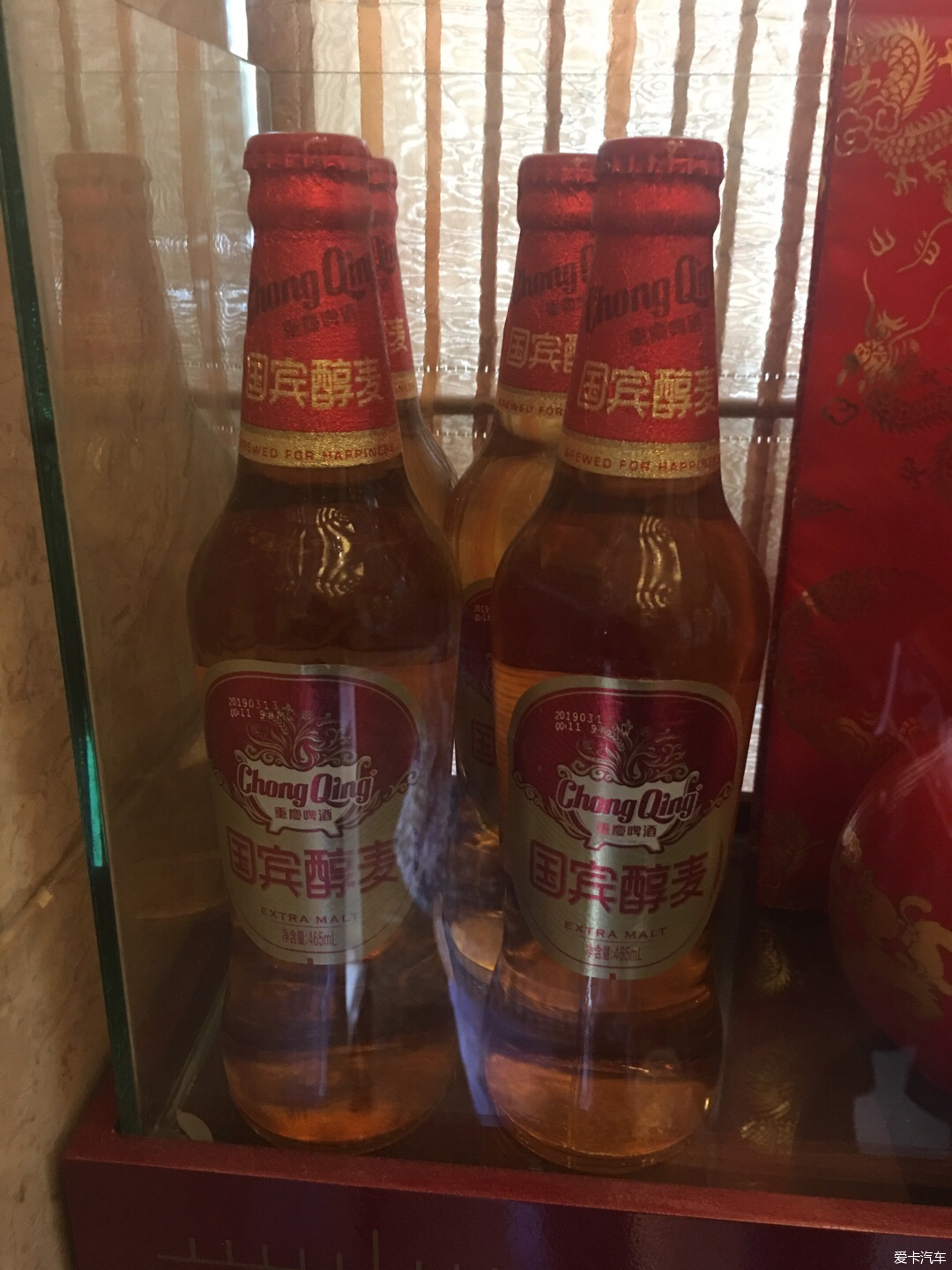 重庆啤酒新款
