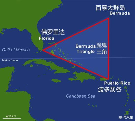 百慕大三角地理位置图片