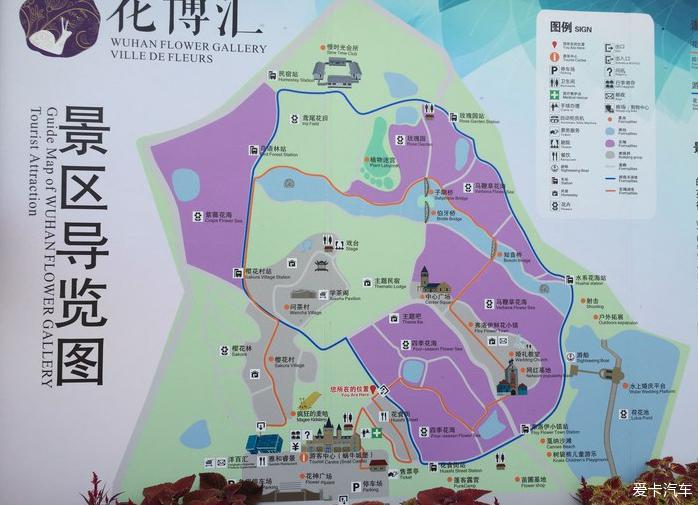 上海花博会地图高清图片