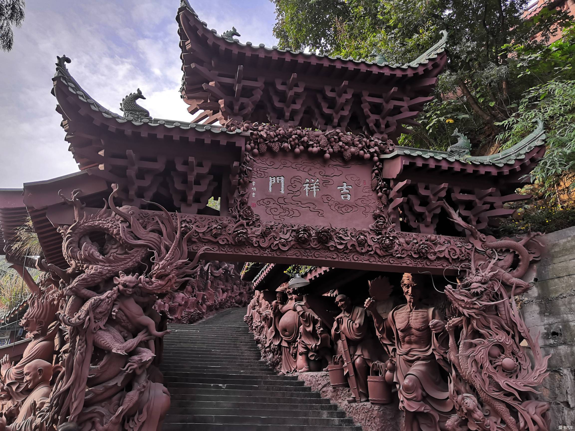 游览绵阳圣水寺,罗汉寺!