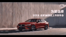 S60