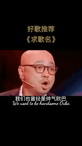 #徐峥#陈赫#沙溢 #完整版 太搞笑了