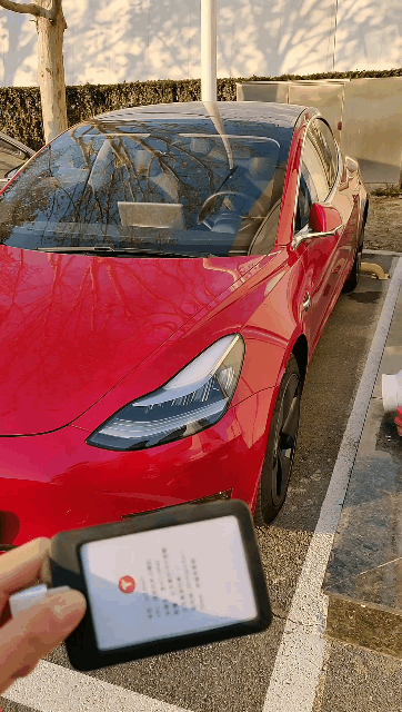 Model3的正确打开方式