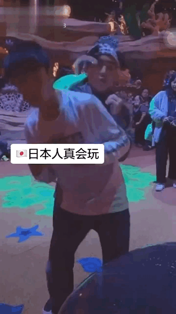 挺有意思的 就是不知道是啥