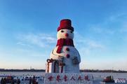 白雪皑皑一路向北的思念--冰城哈尔滨