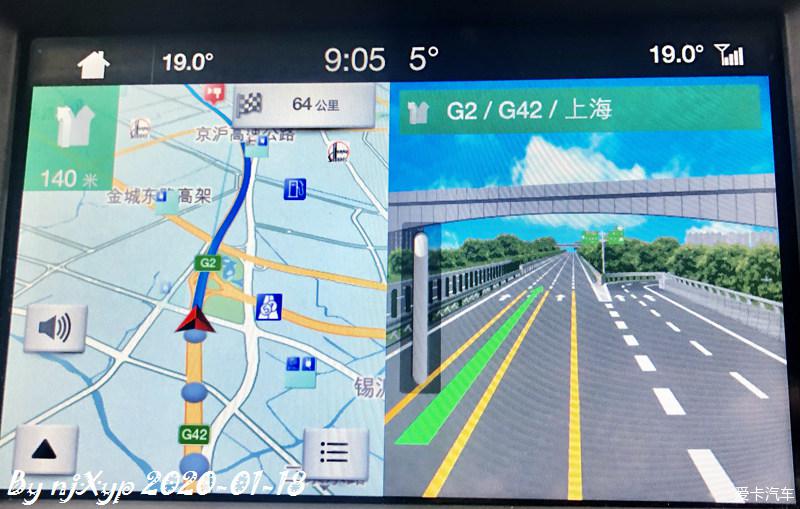 年前在高速上体验导航地图搜狗苹果和车载