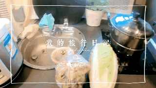 房车上的第四天