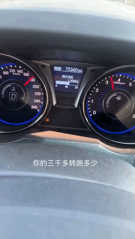 哈哈