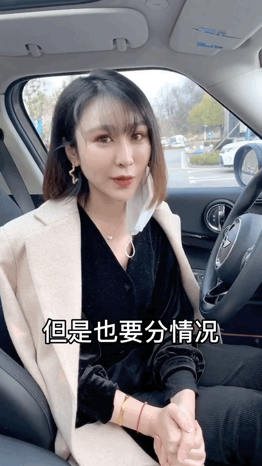 疫情期间，车内需要戴口罩吗？