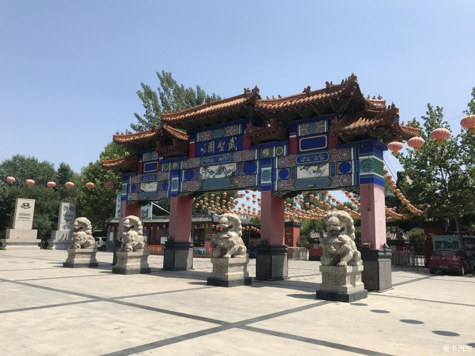 广饶旅游景点图片