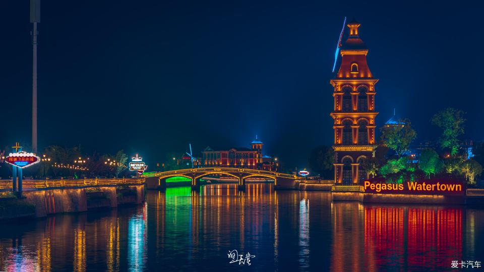 尚湖夜景图片
