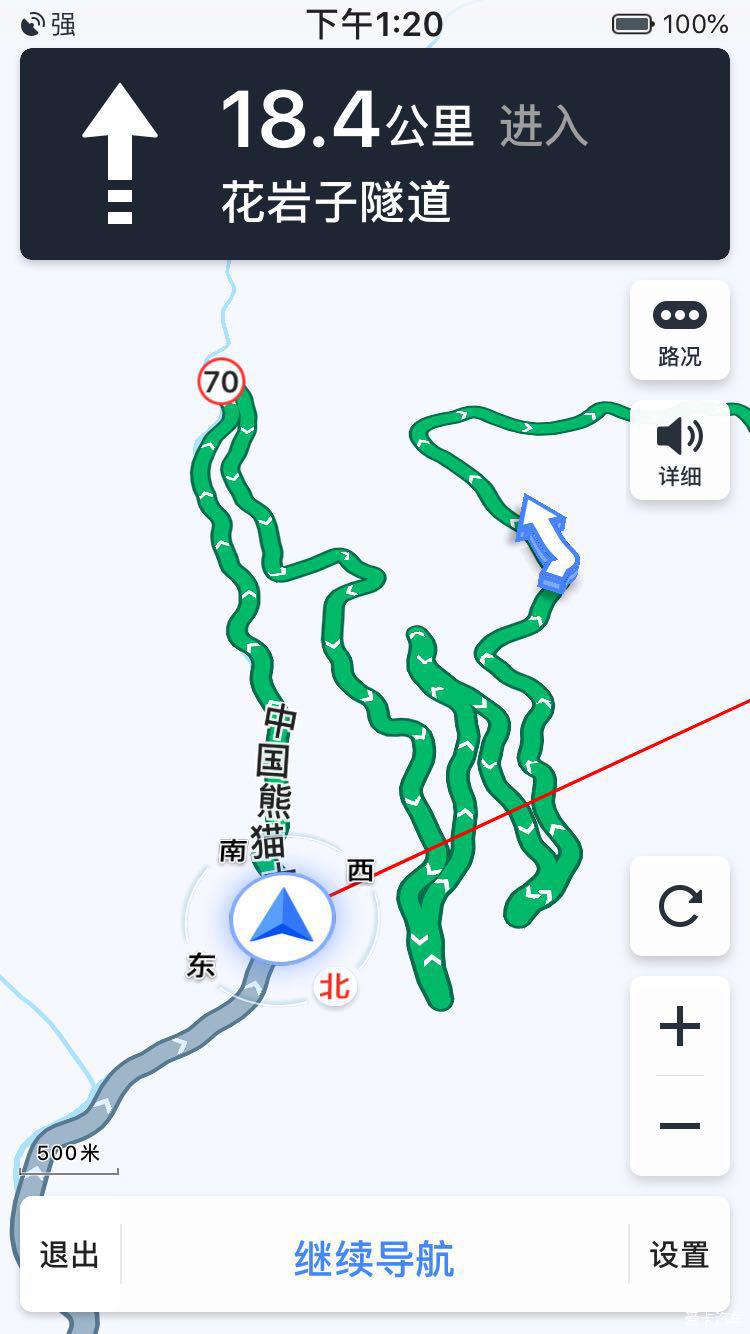 【图】现在来巴郎山是个好时候