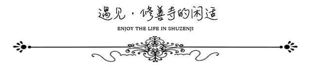 春之樱 秋之枫 冬之雪 夏之绚烂花火 阿特兹 Atenza论坛 爱卡汽车网论坛