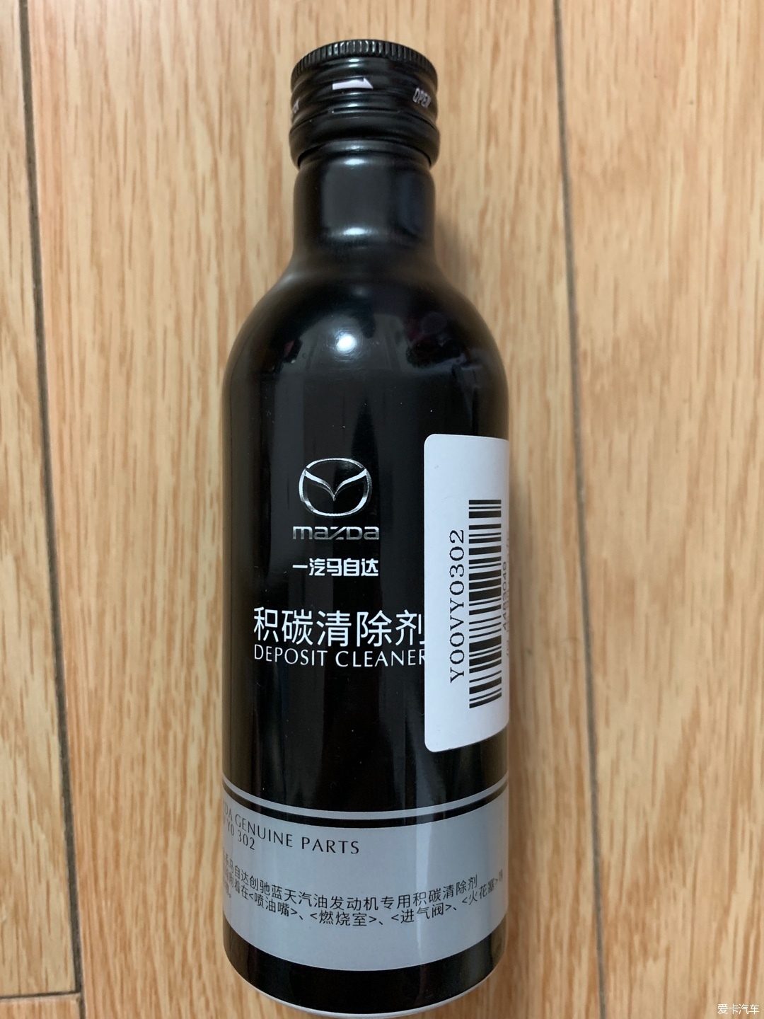 燃油添加劑真的要用嗎