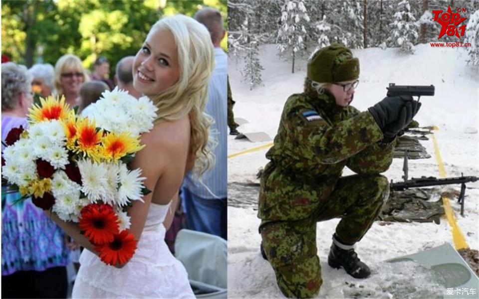 爱沙尼亚女兵