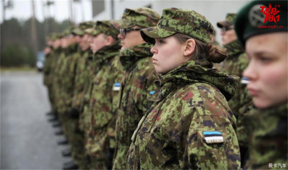 爱沙尼亚女兵