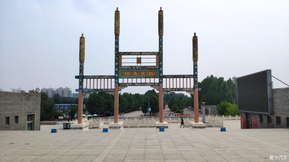 涿州永济公园图片图片