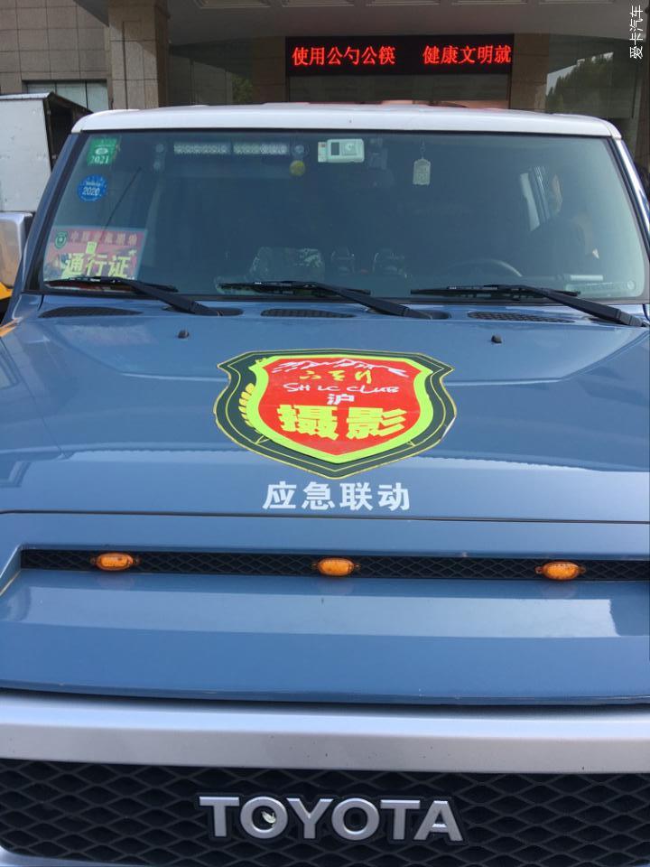 上海LC车友俱乐部端午马丁活动