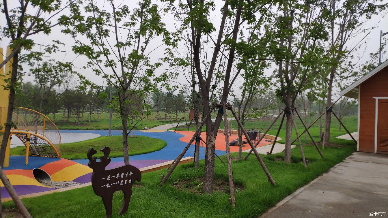 【图】北京琉璃河湿地公园游记