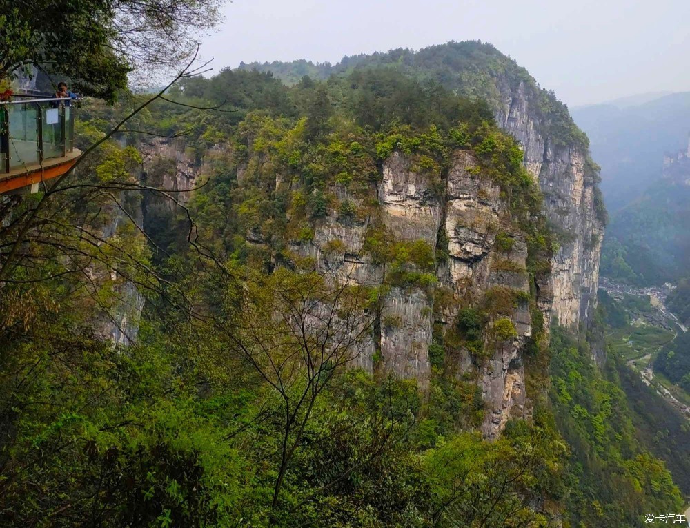 湘西烏龍山