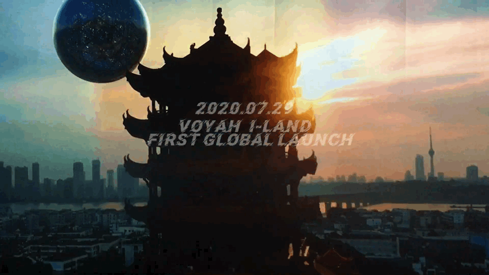 首款高端新能源智慧车VOYAH  i-Land，岚图在汉首发！