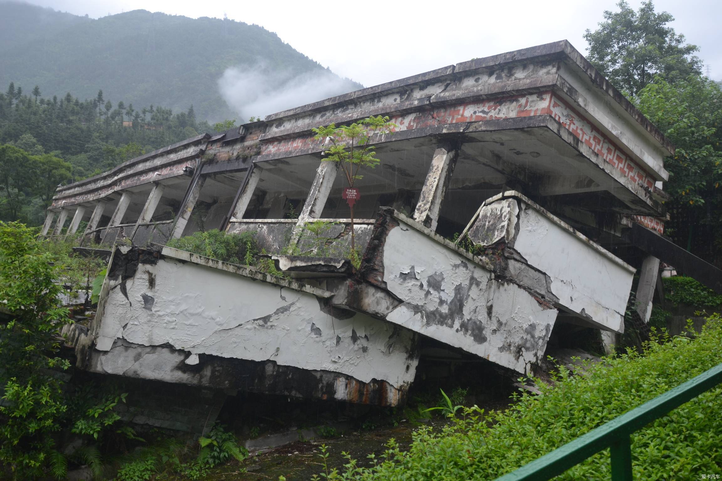 見證參觀汶川地震震中博物館