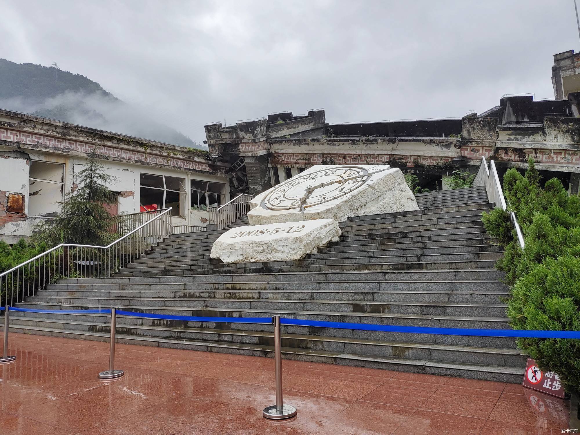 见证参观汶川地震震中博物馆