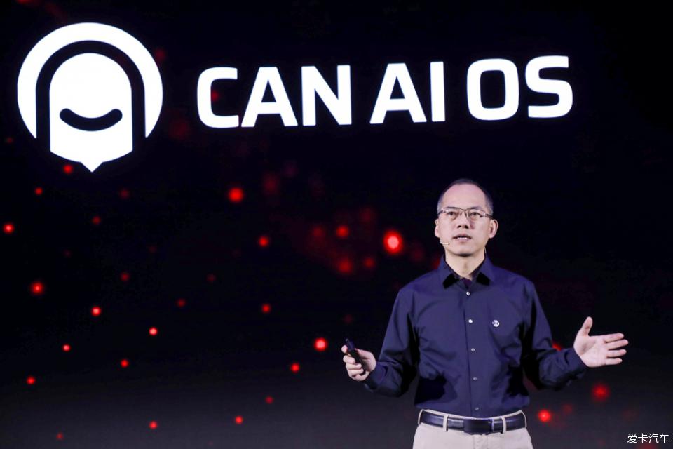 广汽蔚来创始人廖兵：打造全新“硬件AIOS+服务会员”模式
