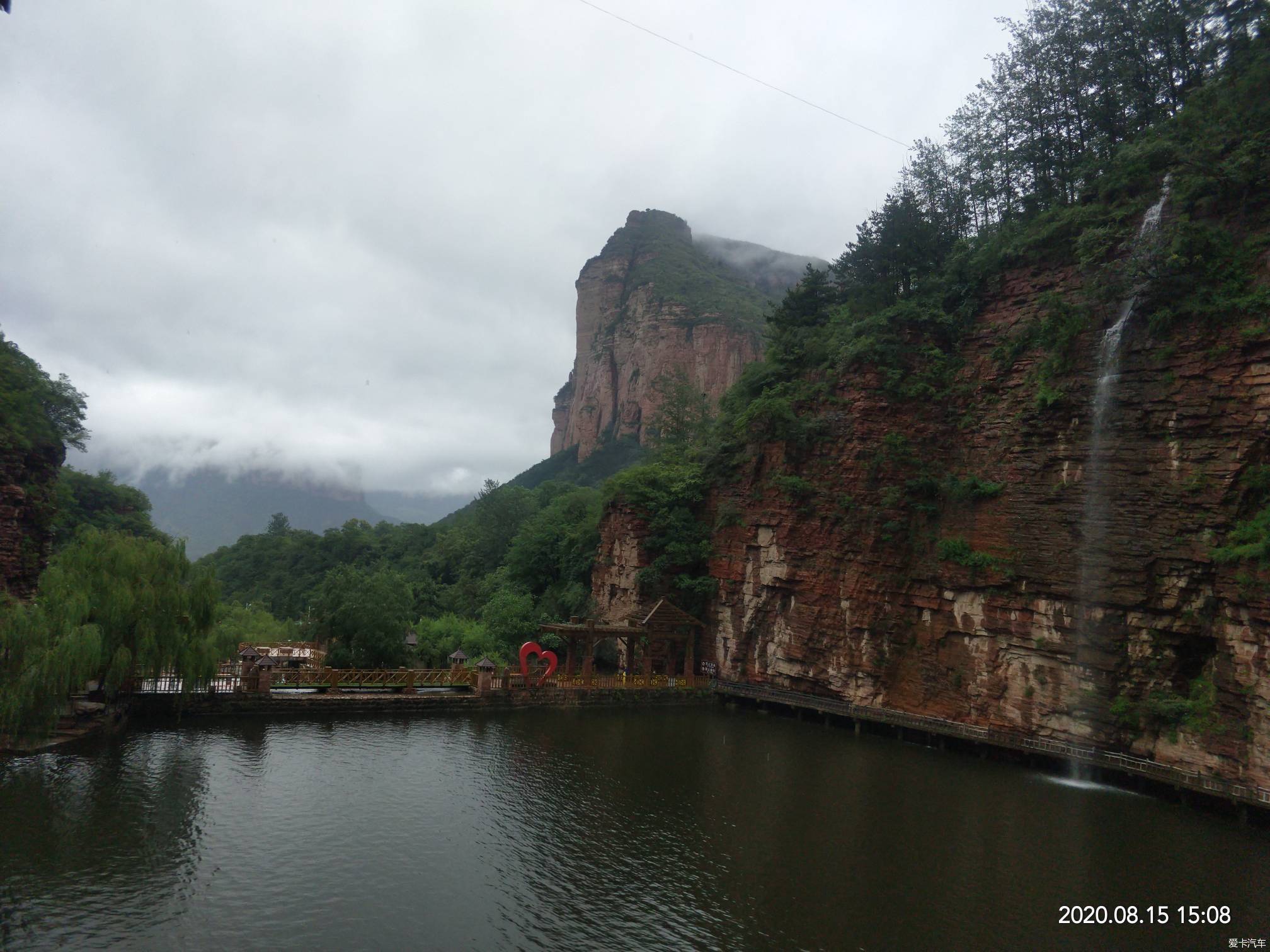 鹿卡帶你去旅行同父母遊七步溝