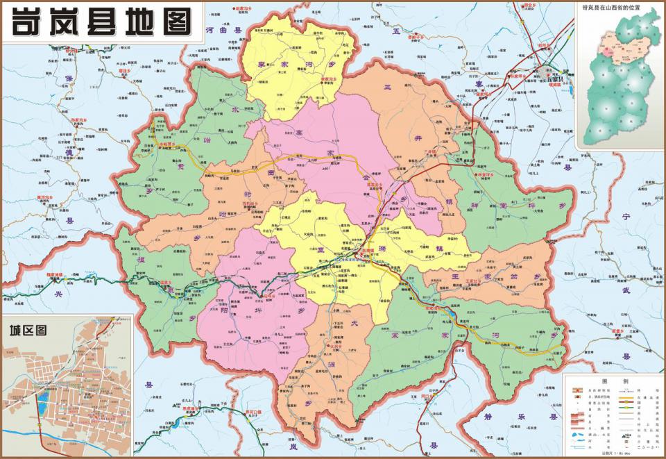 崞县县志地图图片
