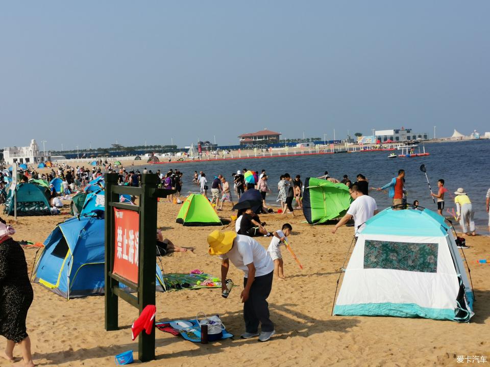 天津濱海東疆灣海灘公園記略