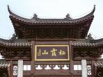 中国四大赏枫胜地之一，体验只属于南京的别样“枫”情