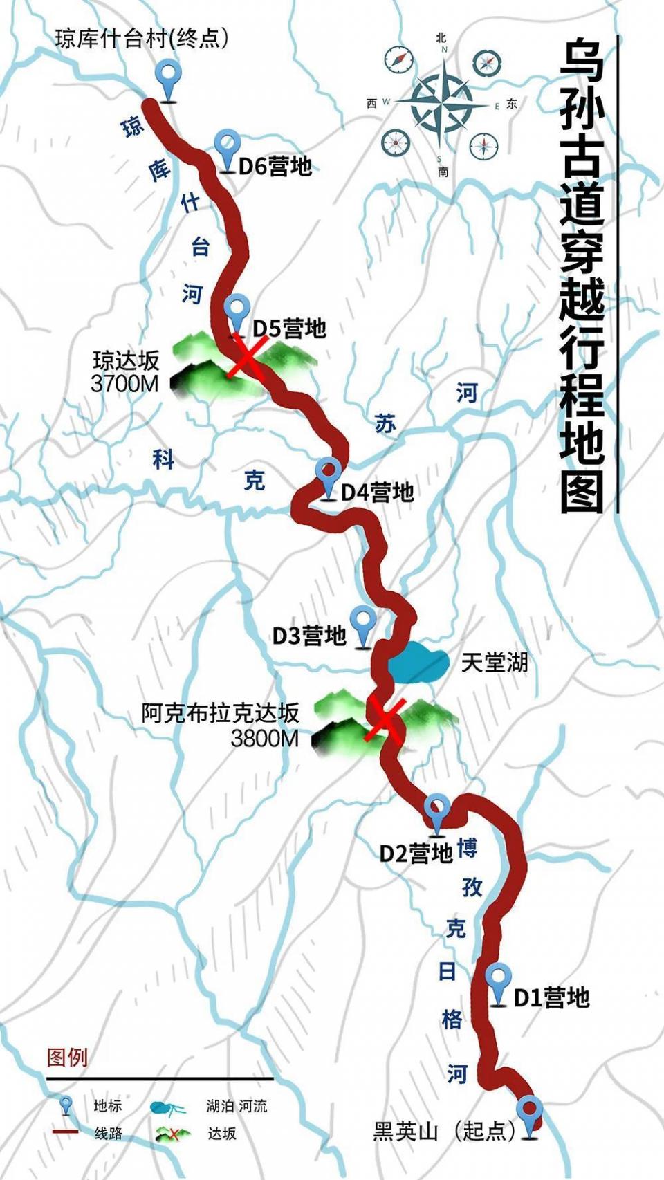 阳山古道徒步线路图片