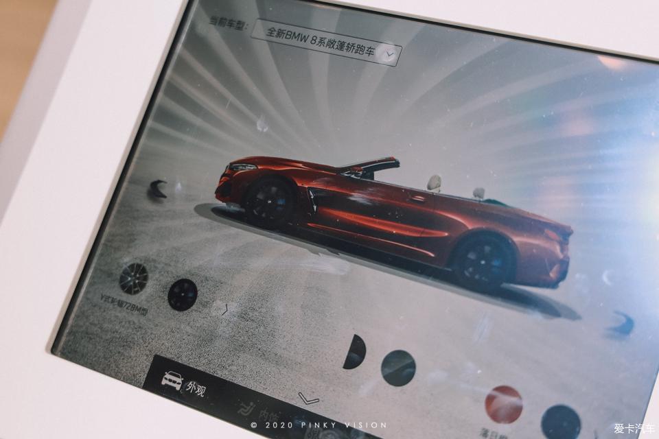 【超卡】2020北京车展，突破你想象的未来已经到来。
