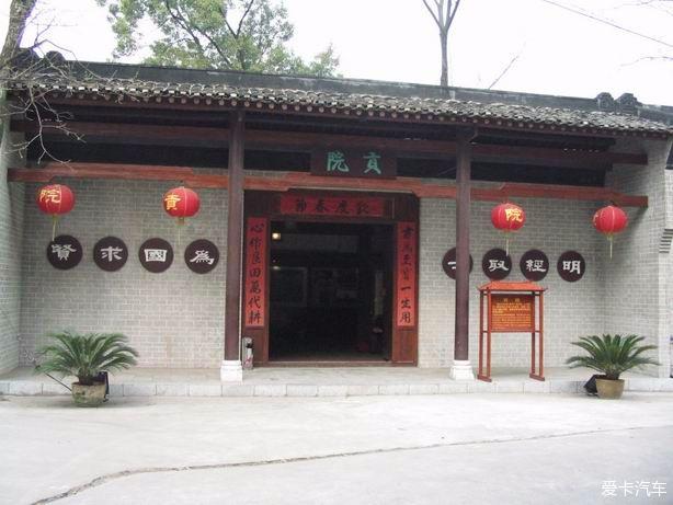 是典型的明代藩王府规制