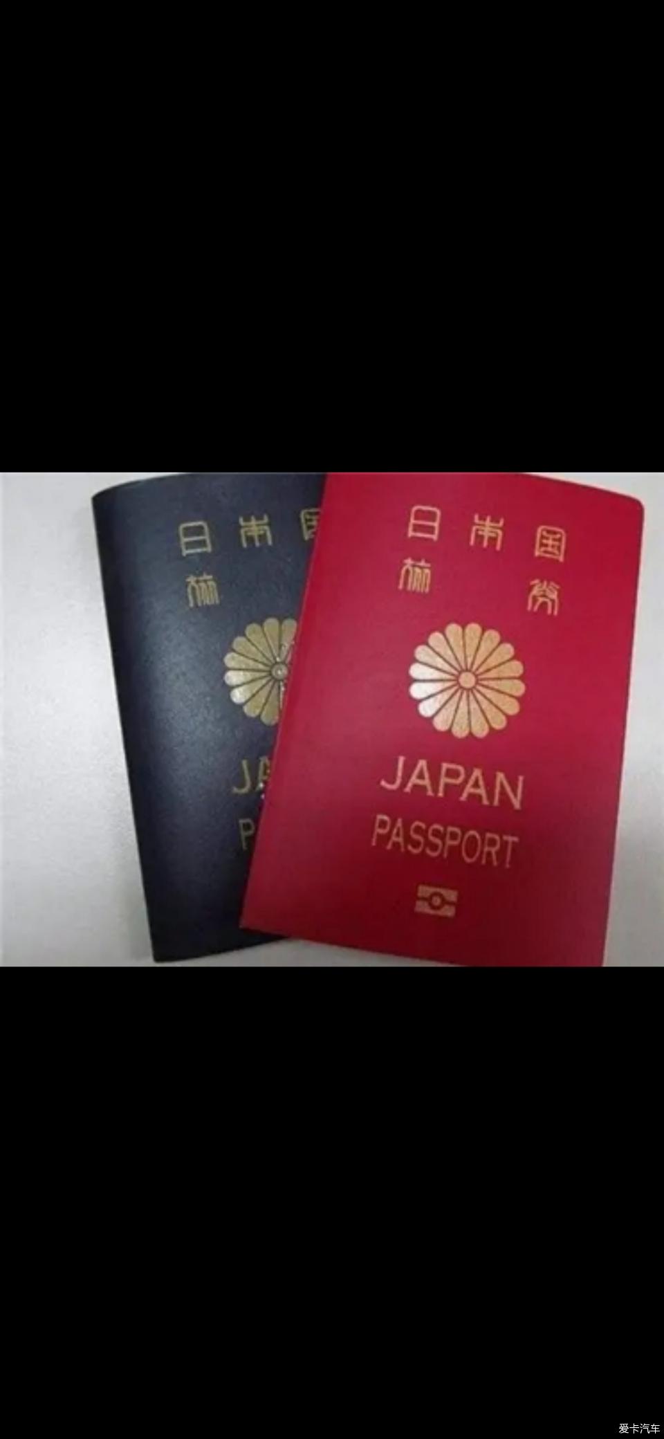 最美中国字不少人以为那两个字为护照您猜猜看