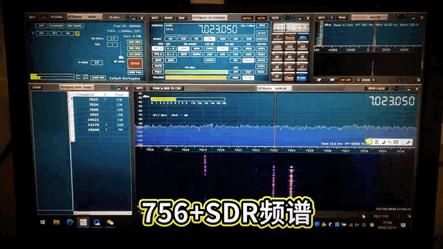 老电台新玩法！icom756增加动态sdr频谱功能！