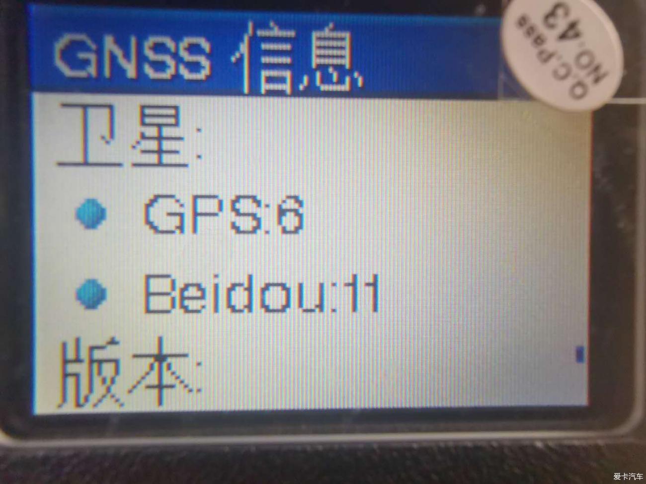 点击进入图库