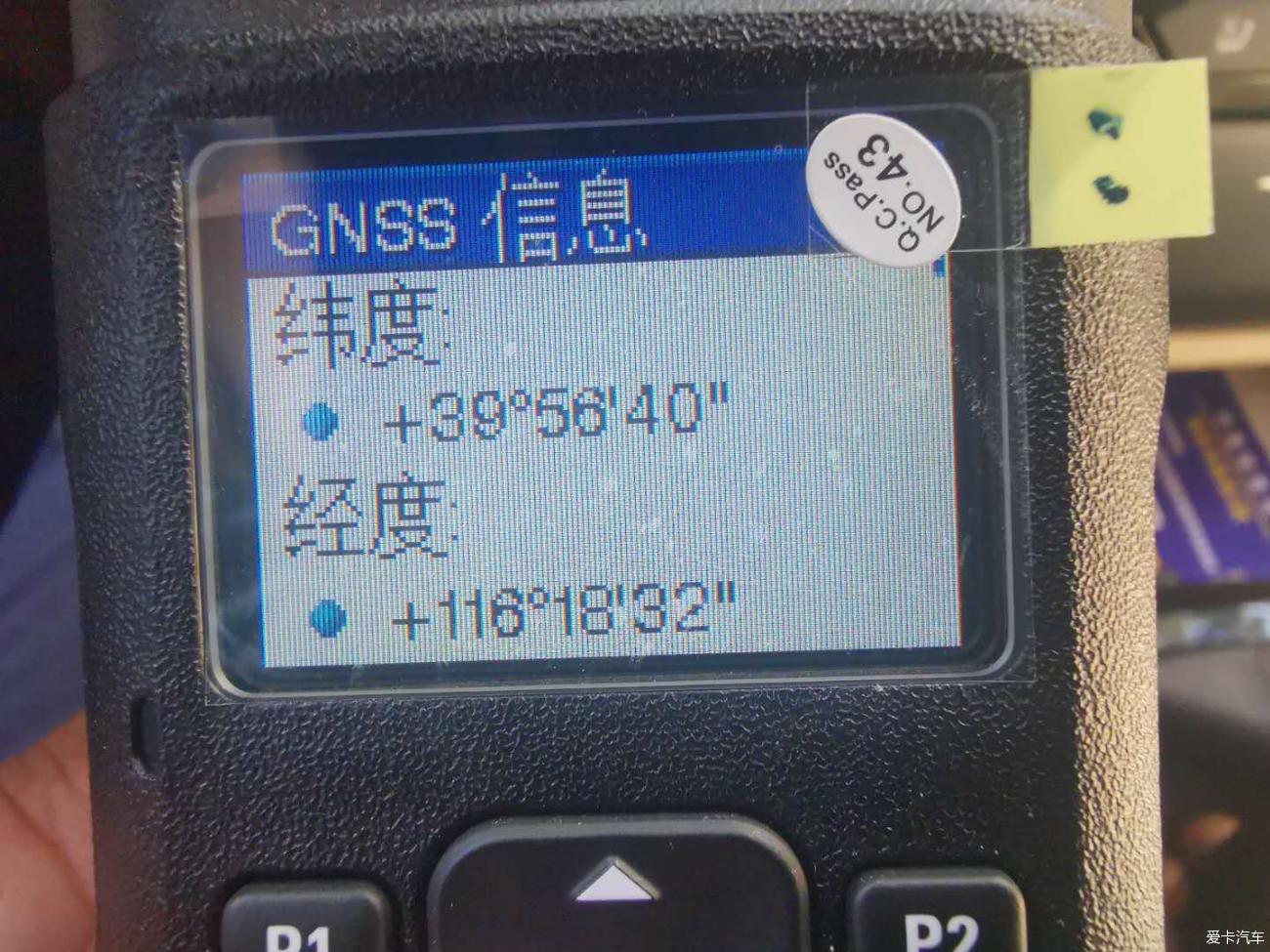 点击进入图库