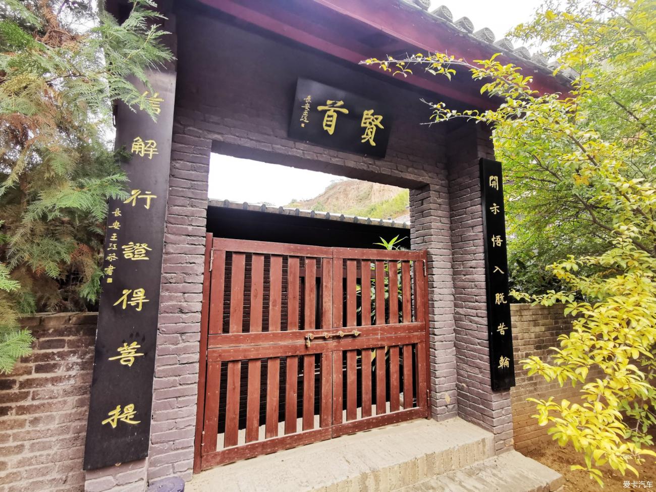 寻访贤首宗祖庭华严寺