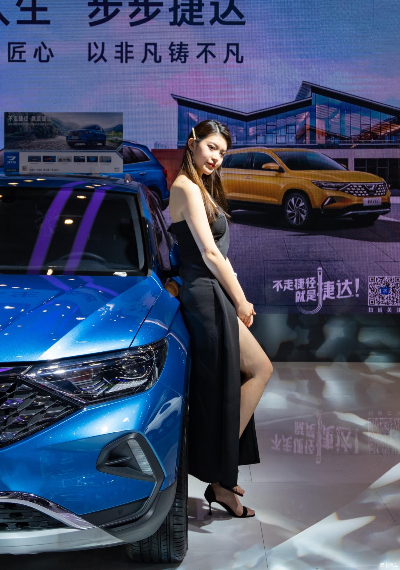香车美女,郑州国际车展2020