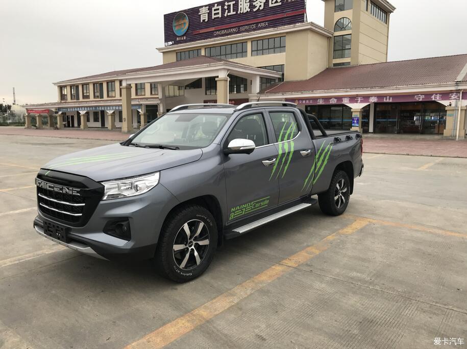 点击进入图库