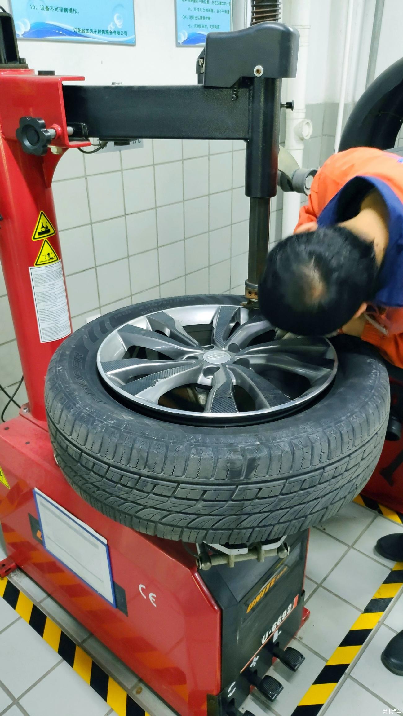 点击进入图库