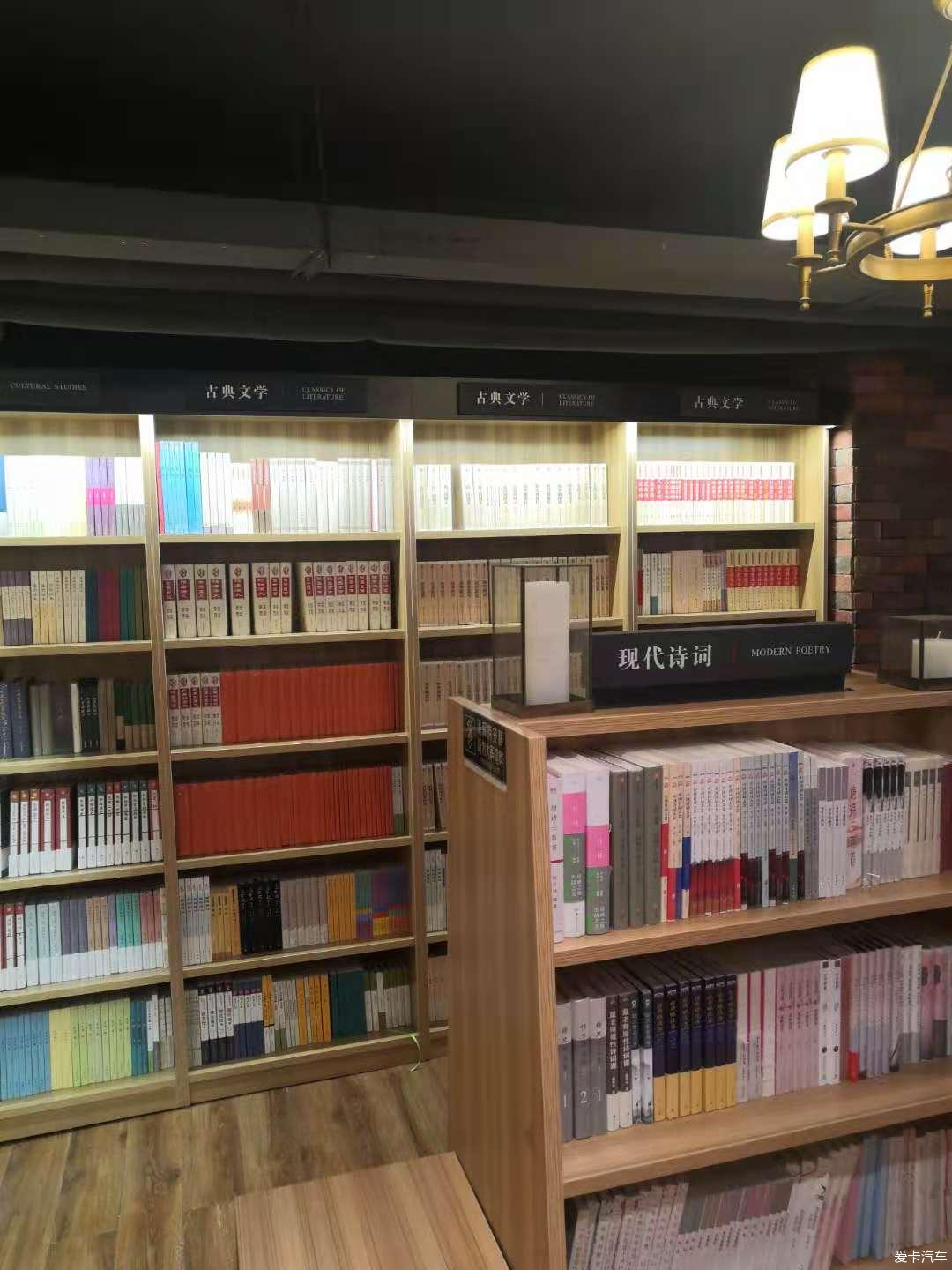 閱讀豐富人生書香潤澤心靈