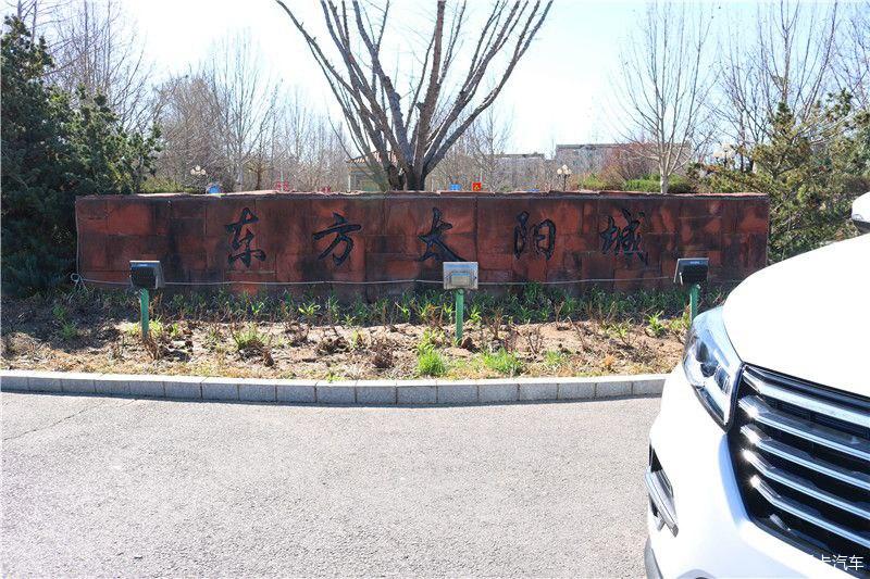 点击进入图库