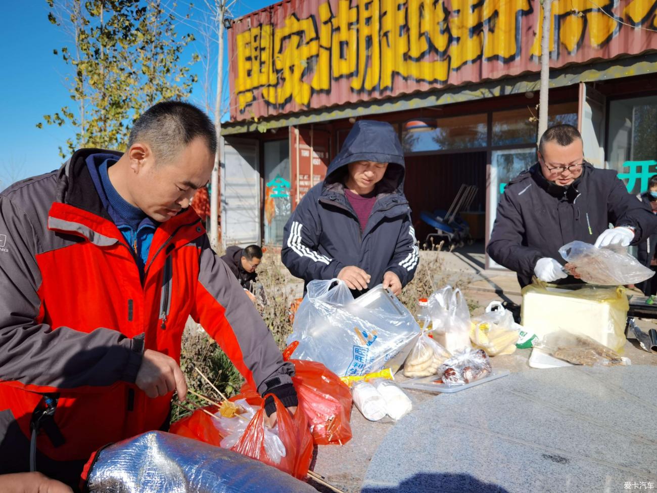 点击进入图库