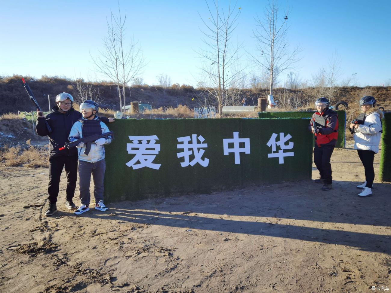 点击进入图库