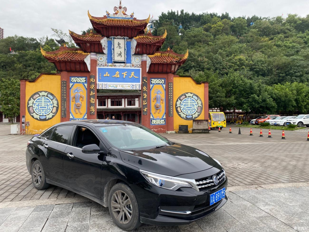点击进入图库