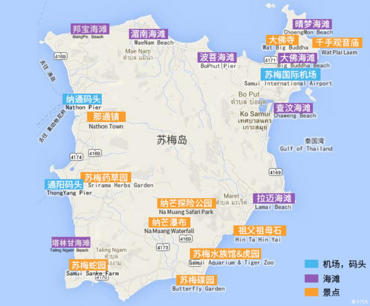 去苏梅岛沐浴日光品海鲜环岛游